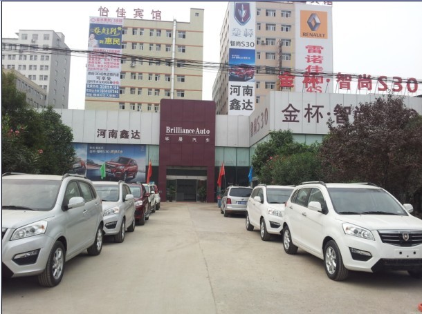 �����Aҫ��܇(ch��)�N(xi��o)�۷���(w��)���޹�˾